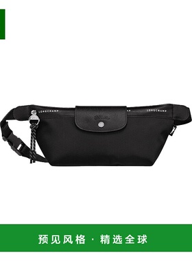 欧洲直邮LONGCHAMP珑骧LePliage Energy L腰包胸包斜挎包10256HSR