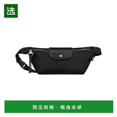 欧洲直邮LONGCHAMP珑骧LePliage Energy L腰包胸包斜挎包10256HSR