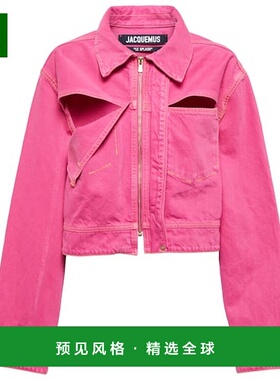 1h可退 香港直邮Jacquemus 女士 La Veste De Nîmes 剪口牛仔布夹