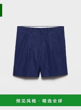 1h可退 欧洲直邮PRADA 普拉达 25秋冬 UP0424_1XV2_F0ABM_S_OOO