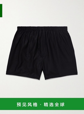 香港直邮1h可退 CDLP 男士 TENCEL™ Lyocell-Poplin 四角裤 MUW00