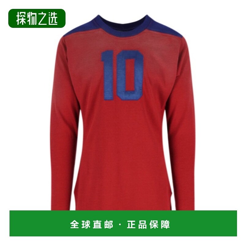 香港直邮Maison Margiela 圆领T恤 S50GC0717S23988