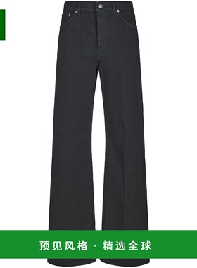 1h可退 香港直邮Dondup 女士 阔腿牛仔裤 DP619BSE037KPT9