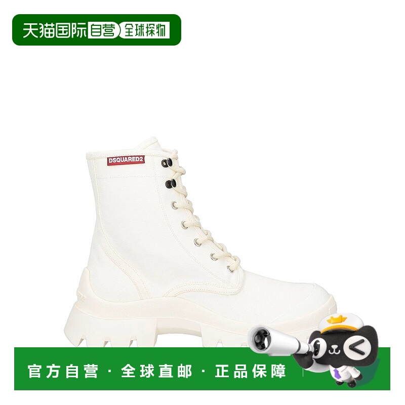 1h可退 香港直邮Dsquared2 二次方 女士 脚踝靴 beige米色 舒适时