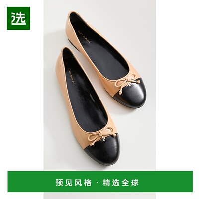 1h可退 香港直邮Tory Burch 托里·伯奇 女士 结头芭蕾舞鞋