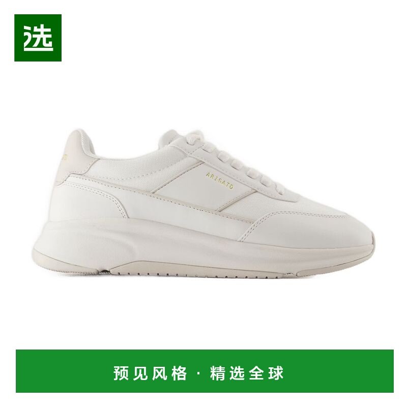 香港直邮AXEL ARIGATO 男士运动鞋 F2746001 SS2025 白色 Genesis,流行男鞋,时尚休闲鞋,淘宝优惠券,粉丝福利购,淘宝优惠卷