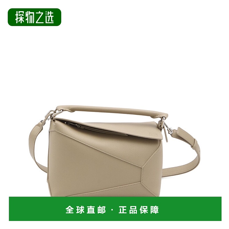 香港直邮LOEWE 罗意威 女士 小號 Puzzle Edge 包 A510P60XAW