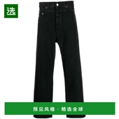 香港直邮AMBUSH AW2023 BMYA020F23DEN0011200 男士 牛仔裤