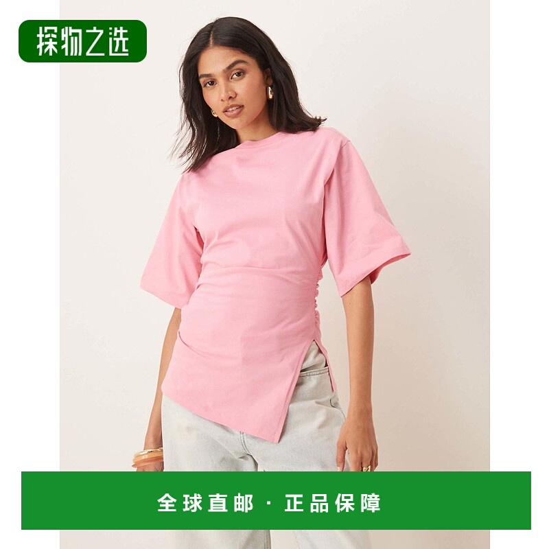 香港直邮ASOS 女士 设计紧身不对称下摆粉色T恤 pink粉色 舒适时