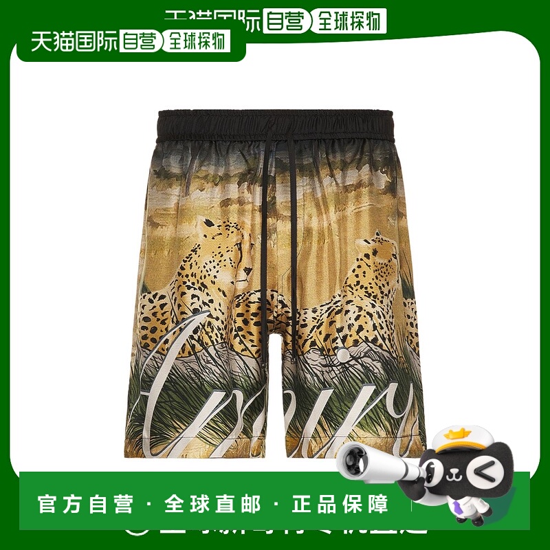 香港直邮Amiri 徽标短裤 PF23MPB040运动休闲流行百搭时尚外穿