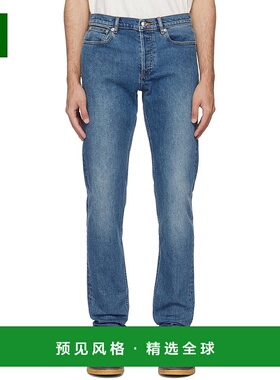 1h可退 香港直邮A.P.C. 男士 蓝色 Petit New Standard 牛仔裤 CO