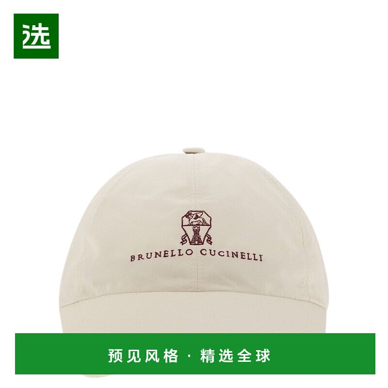 1h可退 Brunello Cucinelli 布内罗·古奇拉利 男士 徽标鸭舌帽