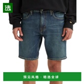 修身 美国直邮 Flex Levi 口袋 1h可退 男士 412 英寸牛