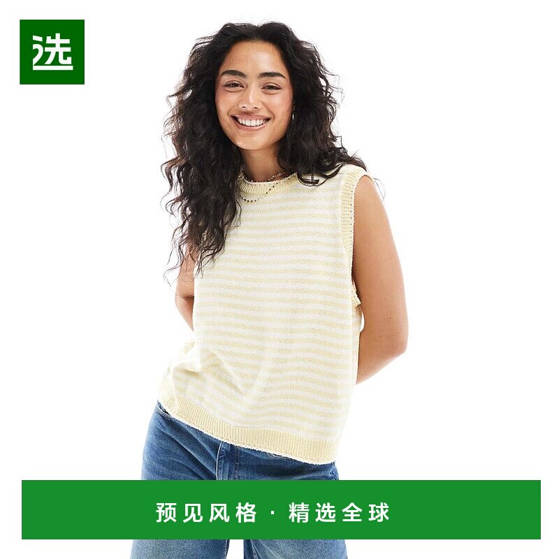 香港直邮ASOS 女士 设计针织撞色毯子缝线黄色条纹背心上衣