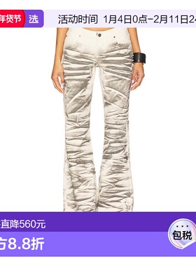 1h可退 香港直邮jaded london 女士 Airbrush 漂流印花牛仔裤 JWL