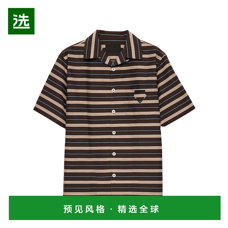 香港直邮Prada 条纹棉质和丝绸保龄球衫 UCS41417N4SUMO