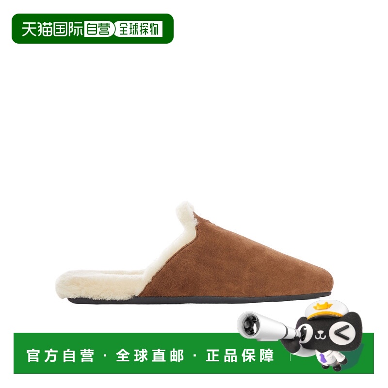 香港直邮Prada 圆头穆勒鞋 1S008O103FZF05