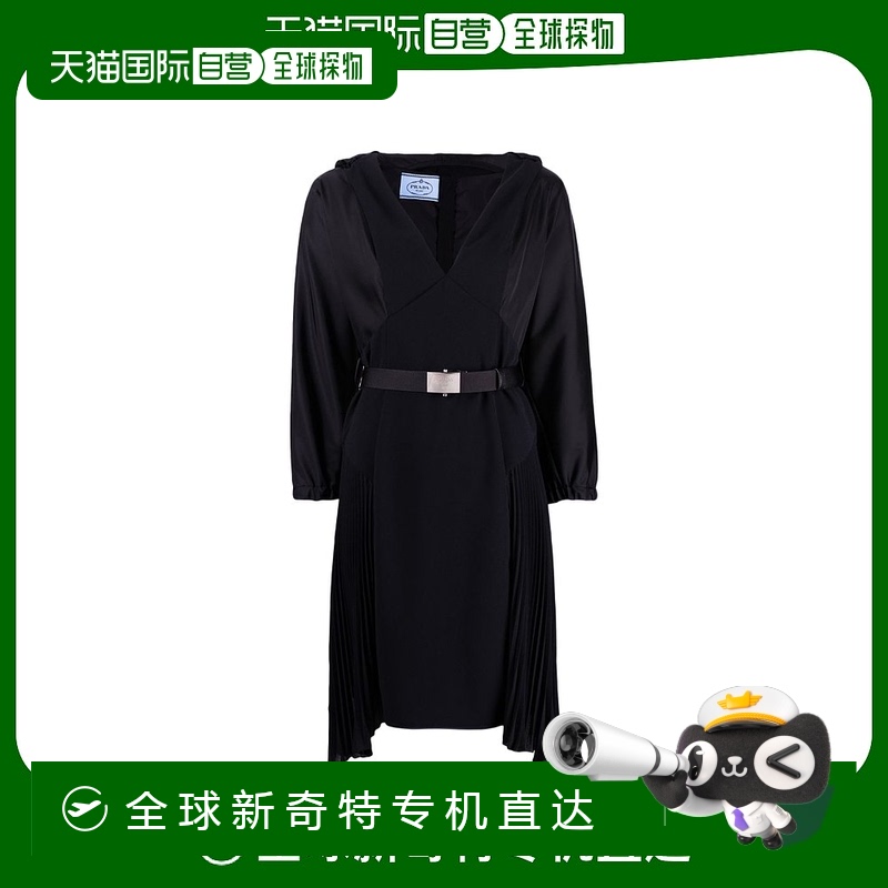 【99新未使用】香港直邮Prada 束腰连衣裙 P3E75H1Y2IS212普拉达