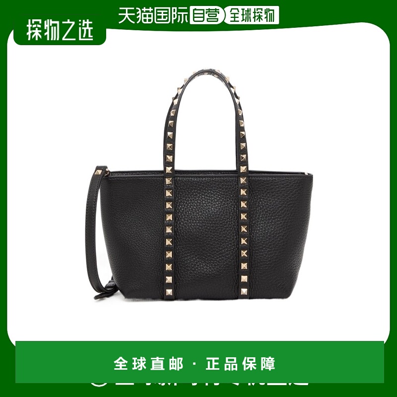 香港直邮Valentino 小号徽标单肩包 WB0R05VSF斜挎包手提包