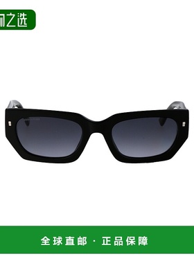 1h可退 欧洲直邮dsquared2 女士 太阳镜