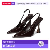 香港直邮SAM Odette EDELMAN 1h可退 山姆爱德曼 女士 露跟鞋