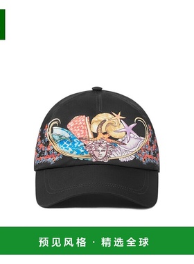 香港直邮Versace Coral Theatre棒球帽 10107461A15146