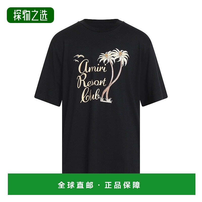 香港直邮AMIRI 男士 T恤