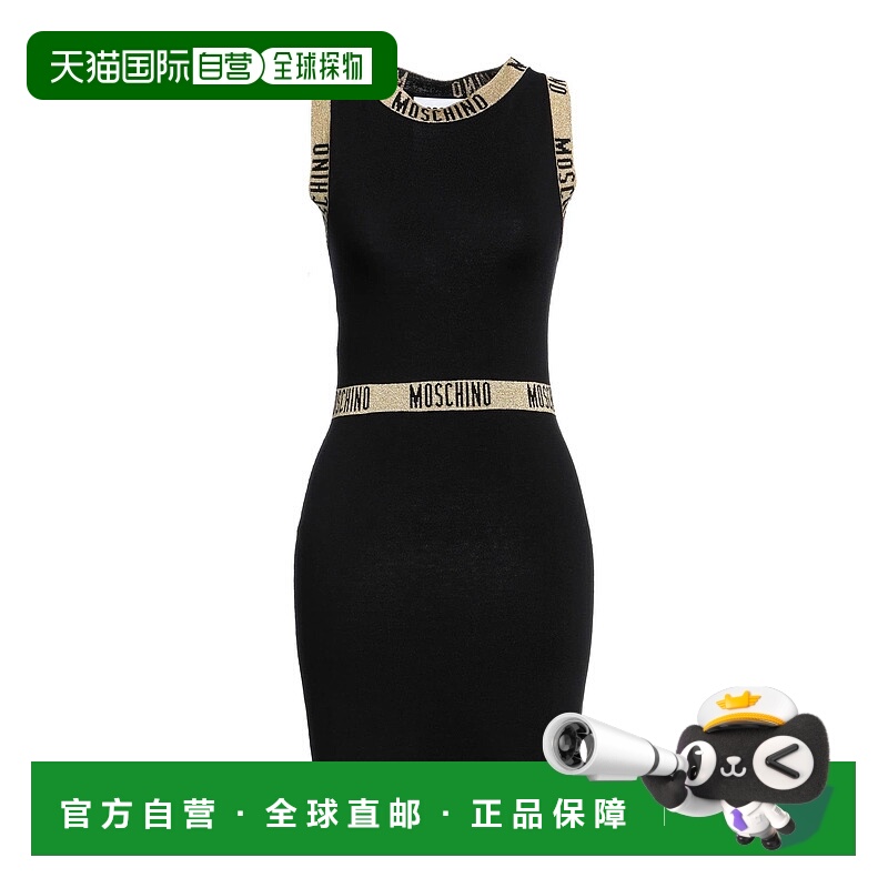 香港直邮Moschino 莫斯奇诺 女士 短款连衣裙 black黑色 舒适时尚