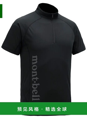 1h可退 香港直邮mont-bell 男士户外T恤 1114452CHBK CO 黑色 Coo