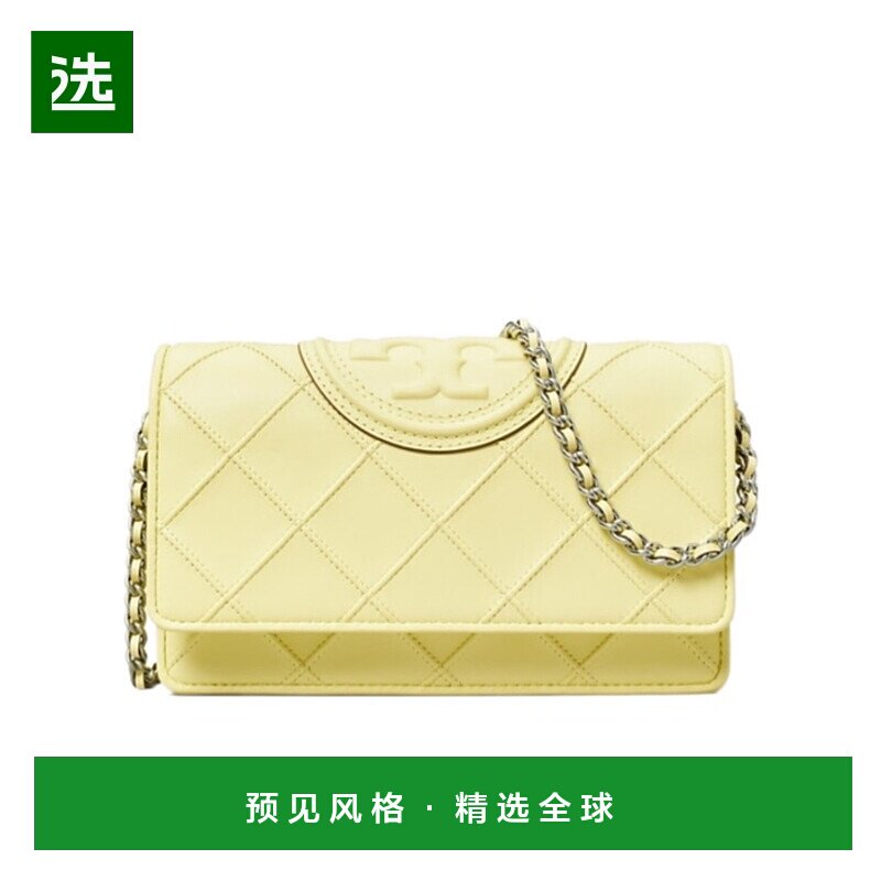 香港直邮Tory Burch 柔软链条钱包 138853链条包手机袋