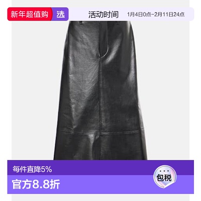 1h可退 香港直邮Citizens Of Humanity 女士 Cassia 仿皮中长半身