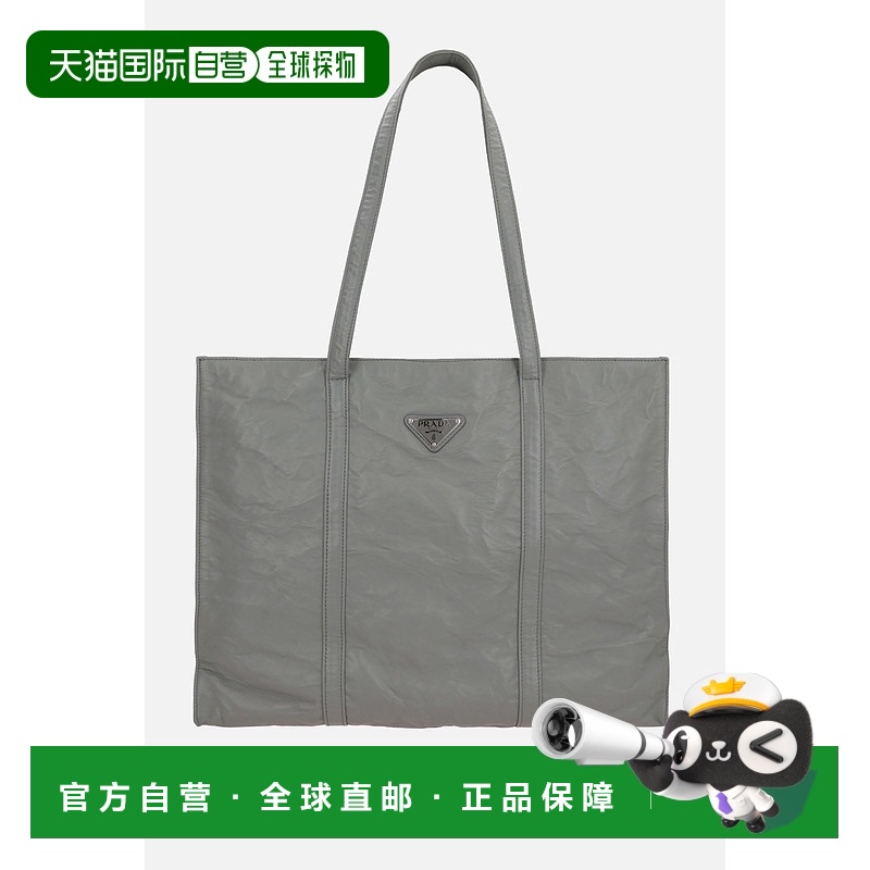 1小时内可退 香港直邮Prada 普拉达 女士 仿古软羊革大号手提包 1