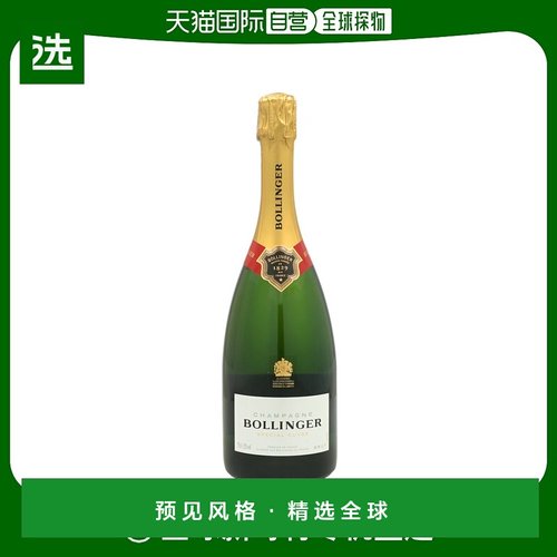欧洲直邮bollinger堡林爵香槟酒12%vol750ml法国原装进口回味悠长