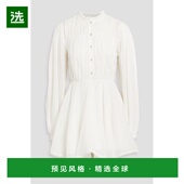 Gracy 1h可退 苎麻混纺薄纱迷你 Ibiza 女士 香港直邮Charo Ruiz