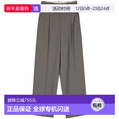 1h可退 香港直邮Alysi 女士 羊毛混纺阔腿裤子 154123A4053NOTTE