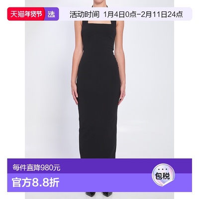 1h可退 香港直邮SOLACE LONDON 女士 Ilona 长款连衣裙 OS44047