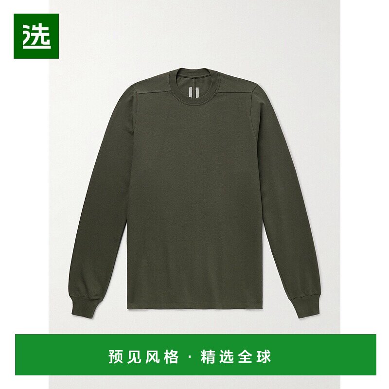 香港直邮1h可退 Rick Owens Lilies 瑞克·欧文斯 男士 有机棉针