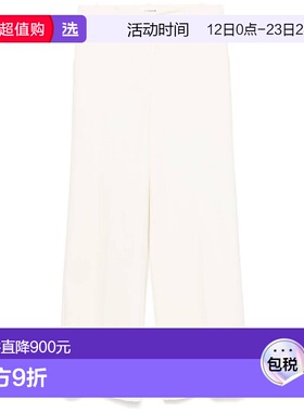 1h可退 香港直邮p a r o s h 女士 白色裤子 D232310CREW084