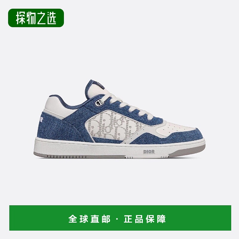 1h可退 欧洲直邮DIOR 迪奥 25秋冬 3SN272ZAC_H580 男士 休闲运动