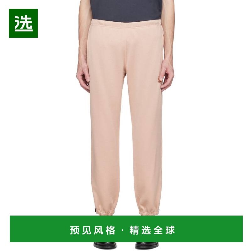 1h可退 香港直邮Needles 男士 米色拉链运动裤 MR308 舒适时尚,男装,休闲裤,淘宝优惠券,粉丝福利购,淘宝优惠卷