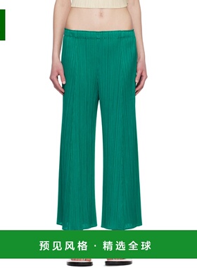 1h可退 香港直邮Pleats Please Issey Miyake 女士 绿色 Monthly