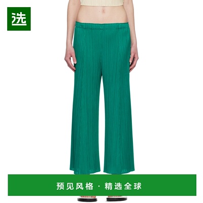 1h可退 香港直邮Pleats Please Issey Miyake 女士 绿色 Monthly
