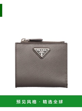 香港直邮Prada 小号 Saffiano 钱包 2ML049QHH