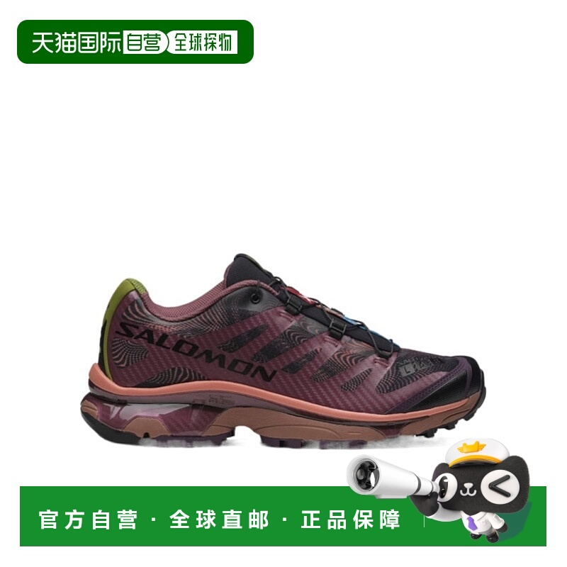 香港直邮Salomon S/Lab XT-4 OG RAD运动鞋 L47747200
