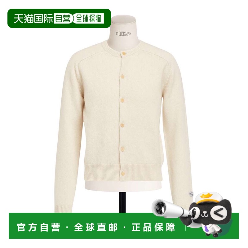 香港直邮Dior 长袖针织开衫 543M200A1019