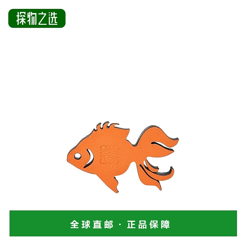 香港直邮Loewe 鱼形图案配饰 N000AD4X10