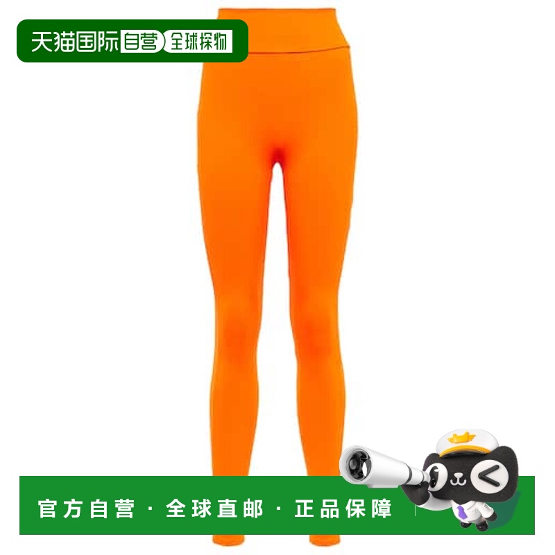 香港直邮Live The Process 女士 西装高腰打底裤