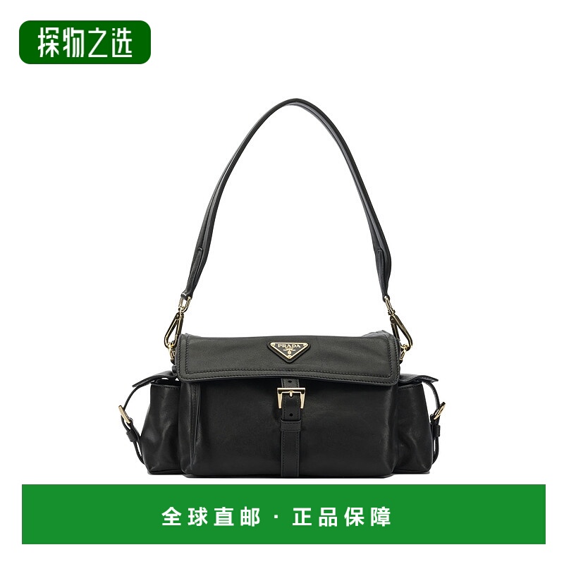 香港直邮Prada 普拉达 女士 