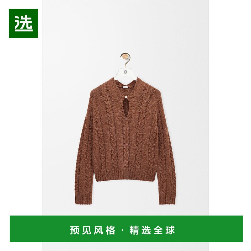 1h可退 欧洲直邮LOEWE (2025新品) 羊毛衫