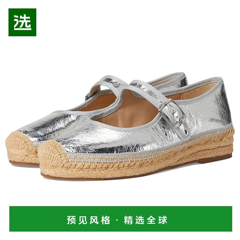 香港直邮SAM EDELMAN 山姆爱德曼 女士 Mackie 平底鞋,女鞋,浅口单鞋,淘宝优惠券,粉丝福利购,淘宝优惠卷